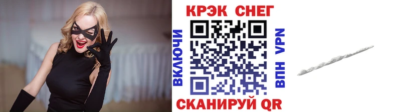 COCAIN Эквадор  Энем 