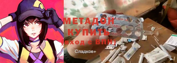 mdma Липки
