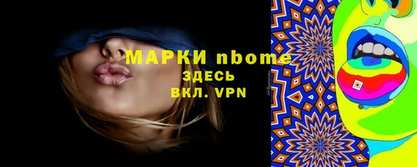 МДПВ Лиски