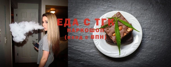 mdma Липки