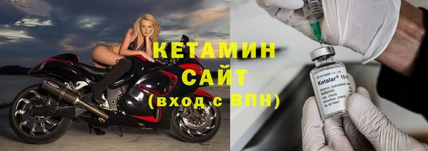 МДПВ Лиски