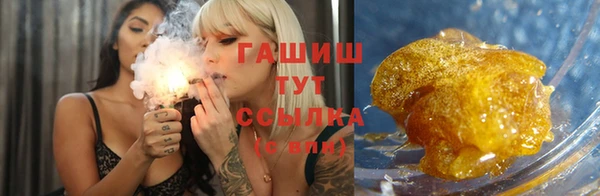 МДПВ Лиски