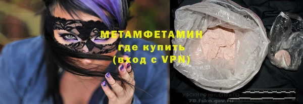 МДПВ Лиски