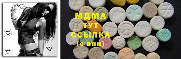стафф Лабытнанги
