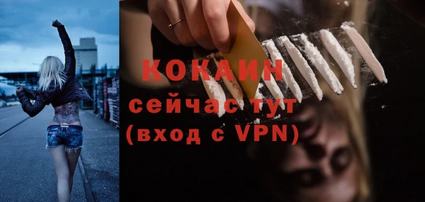 mdma Липки