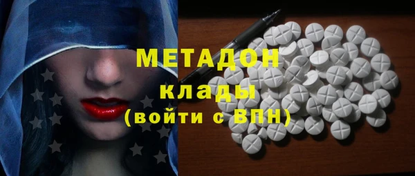 МДПВ Лиски