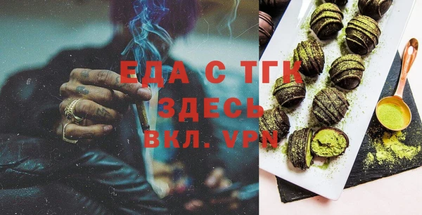 МДПВ Лиски