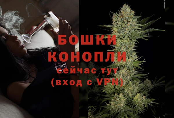 mdma Липки