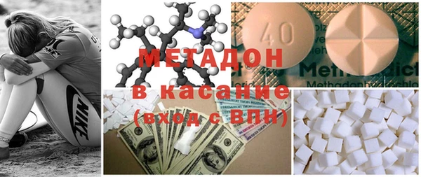 стафф Лабытнанги