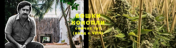 мяу мяу кристалл Лагань
