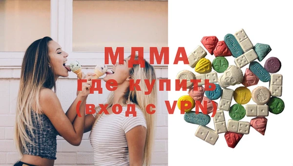 mdma Липки