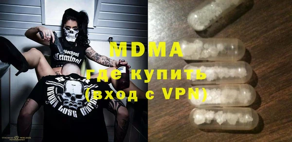 mdma Липки