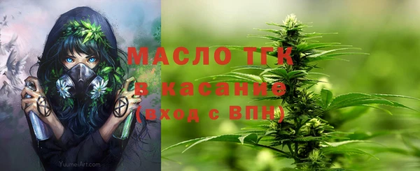 mdma Липки