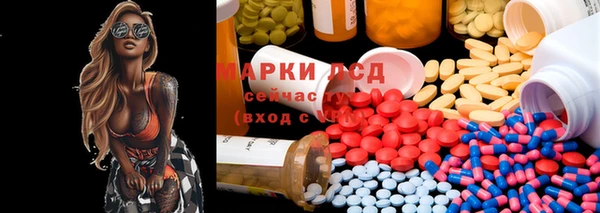 mdma Липки