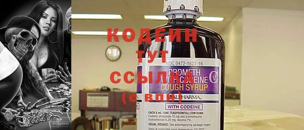 гашиш Покров